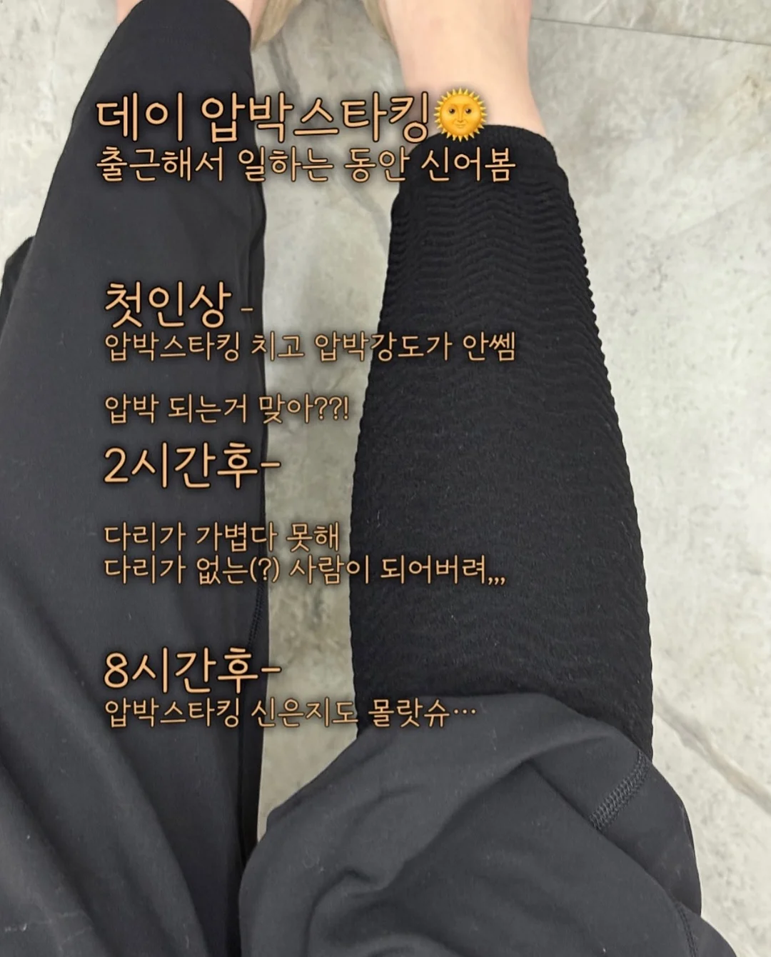 아식스 슈퍼블라스트 3 17