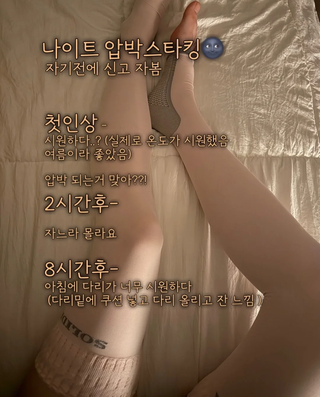 아식스 슈퍼블라스트 3 18