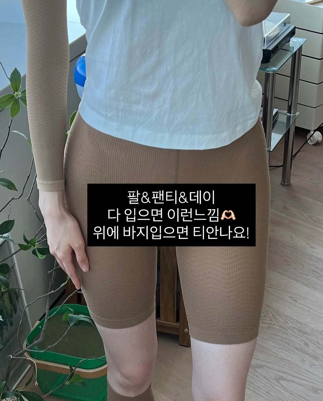 아식스 슈퍼블라스트 3 20