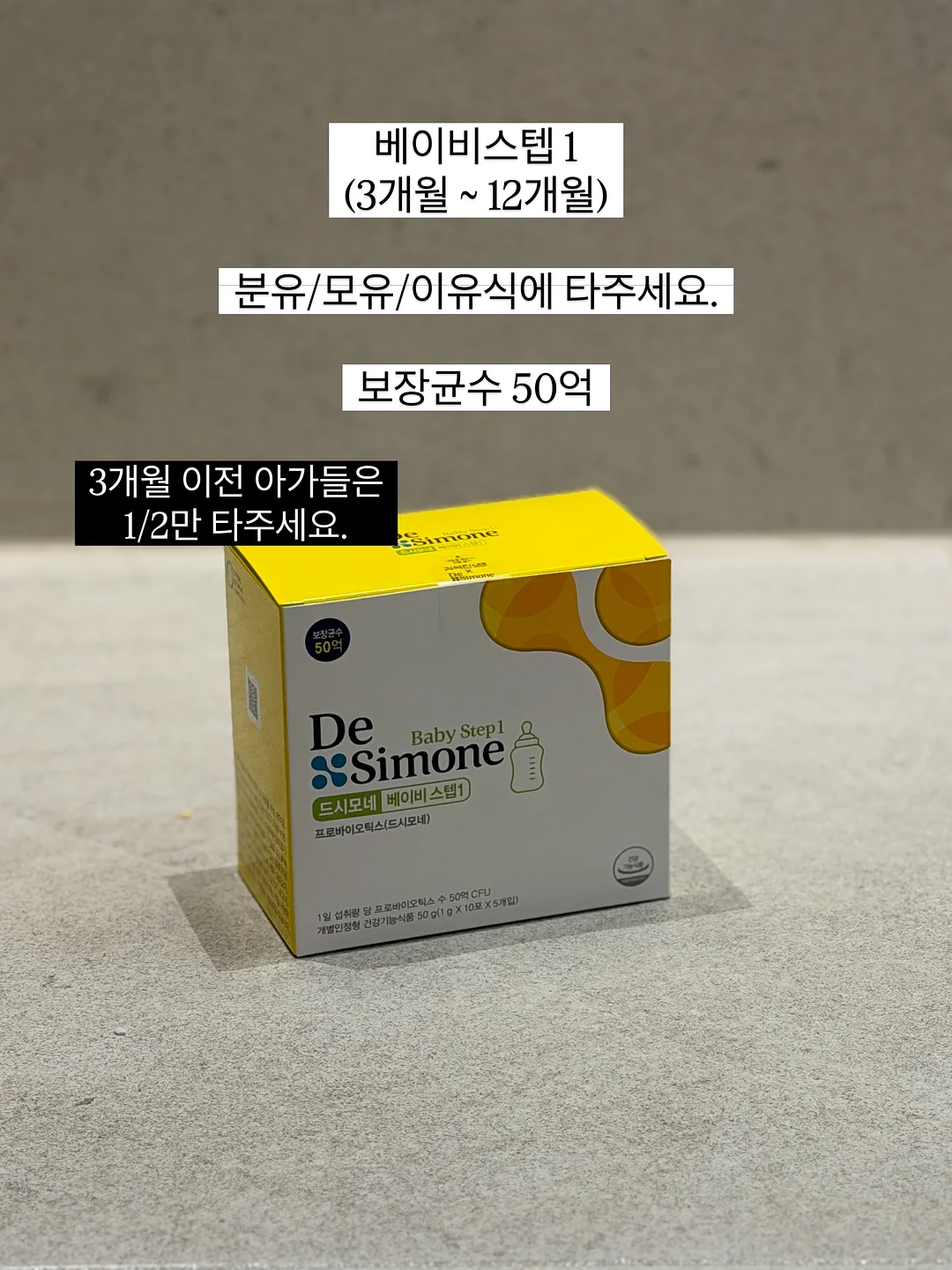 데일리 데일리팬츠 3