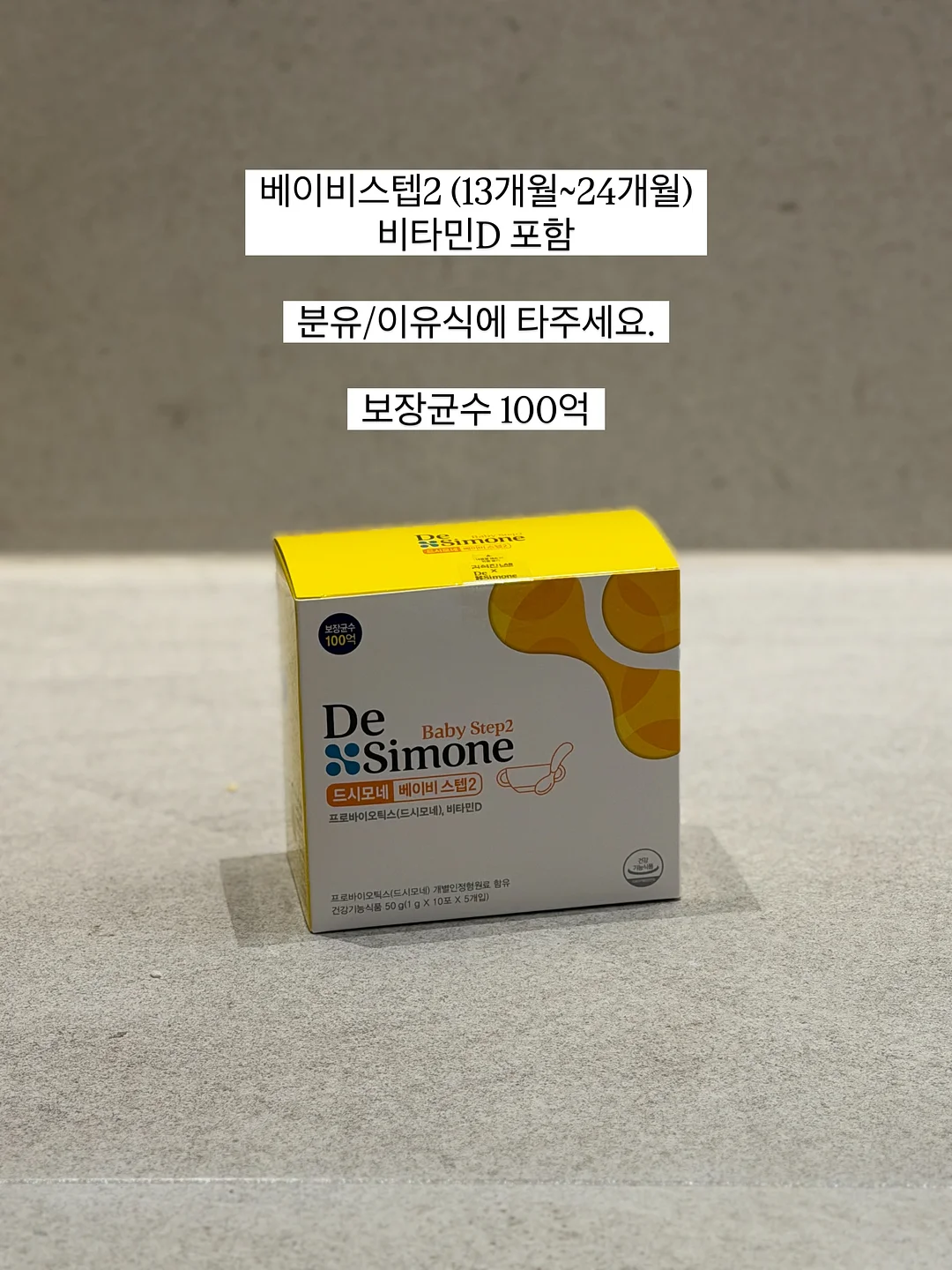데일리 데일리팬츠 4