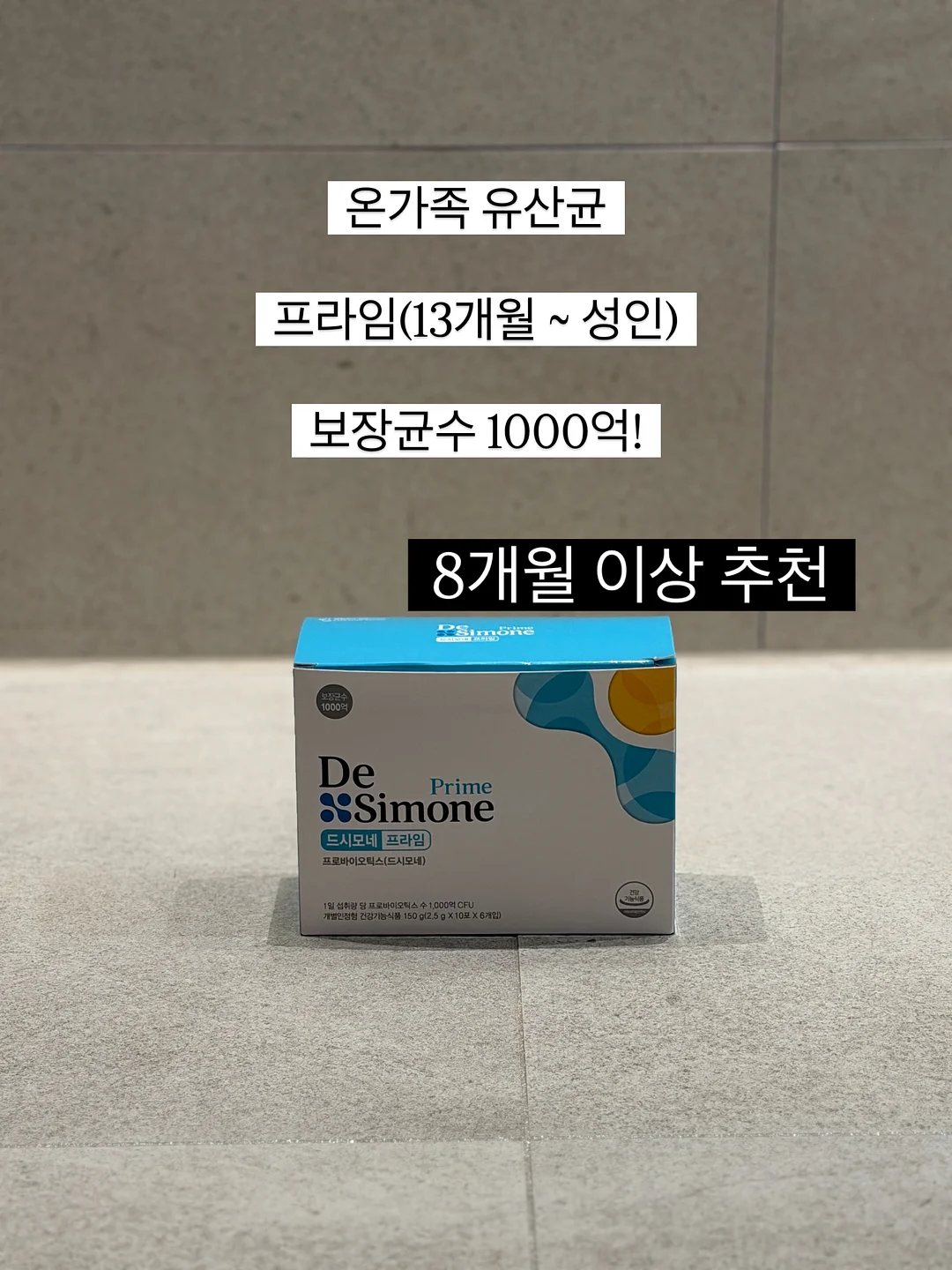 데일리 데일리팬츠 6