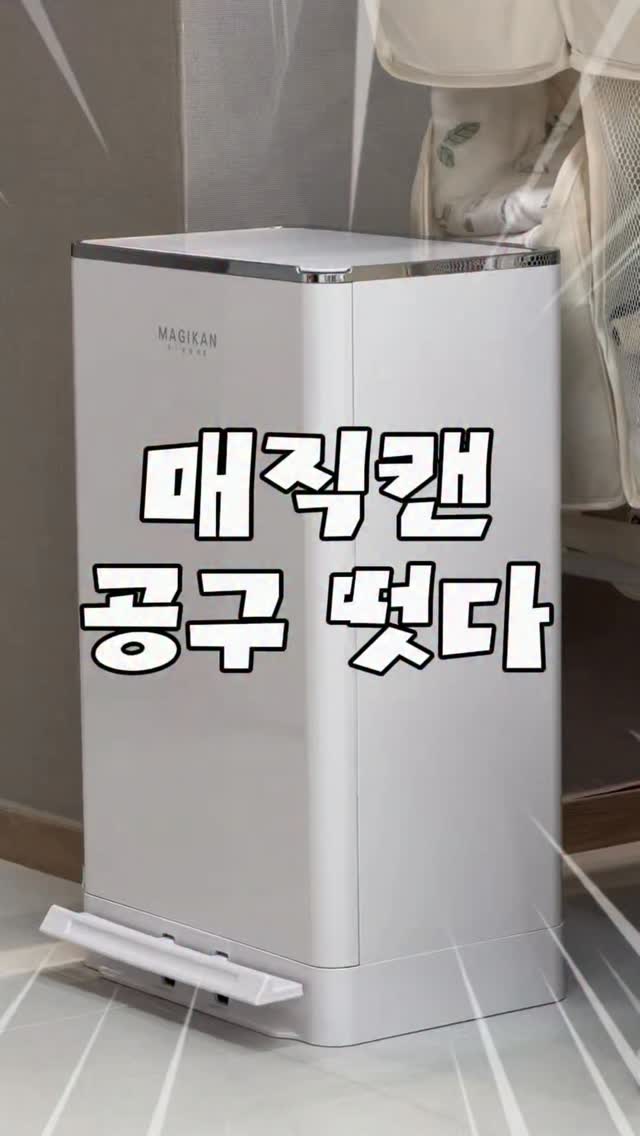로션 클렌징