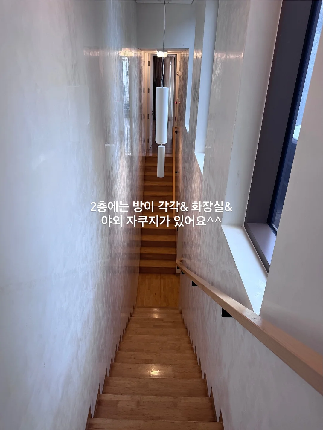 아일렛 날개 티 5
