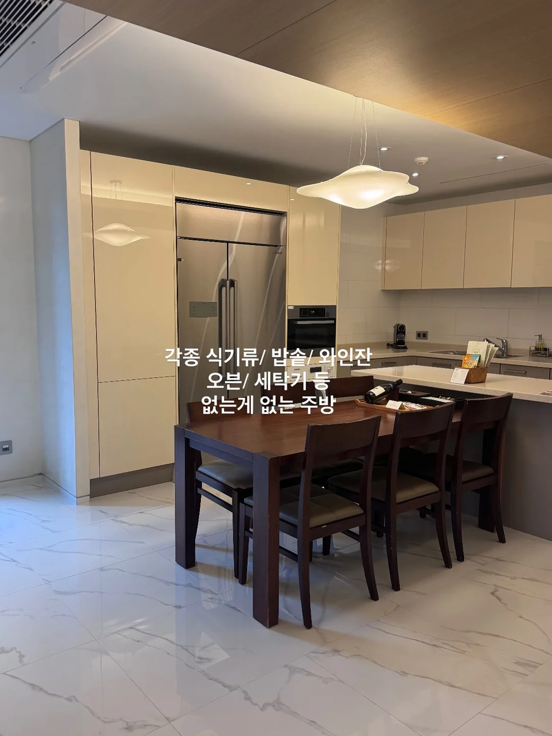 아일렛 날개 티 6