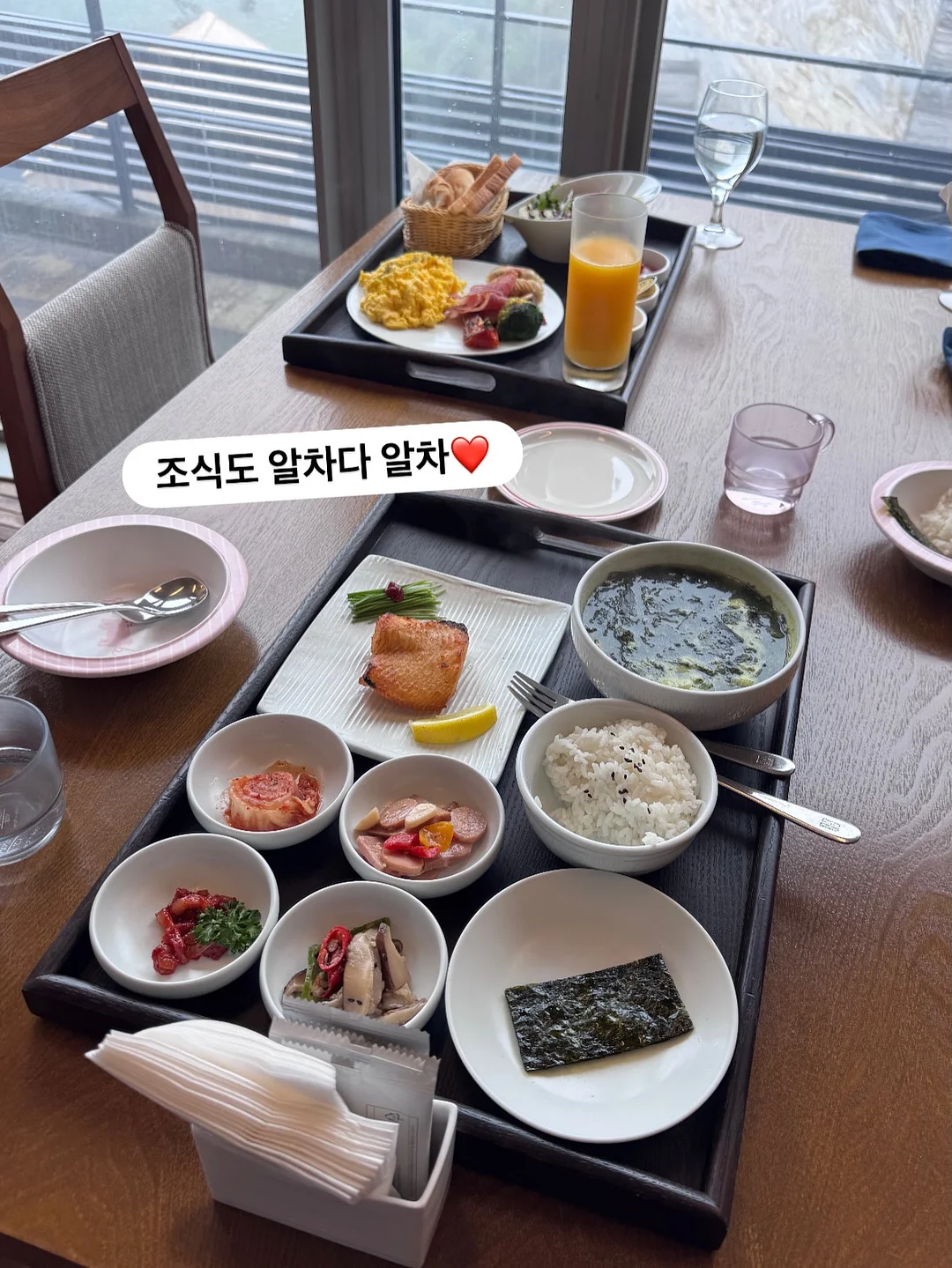 아일렛 날개 티 8