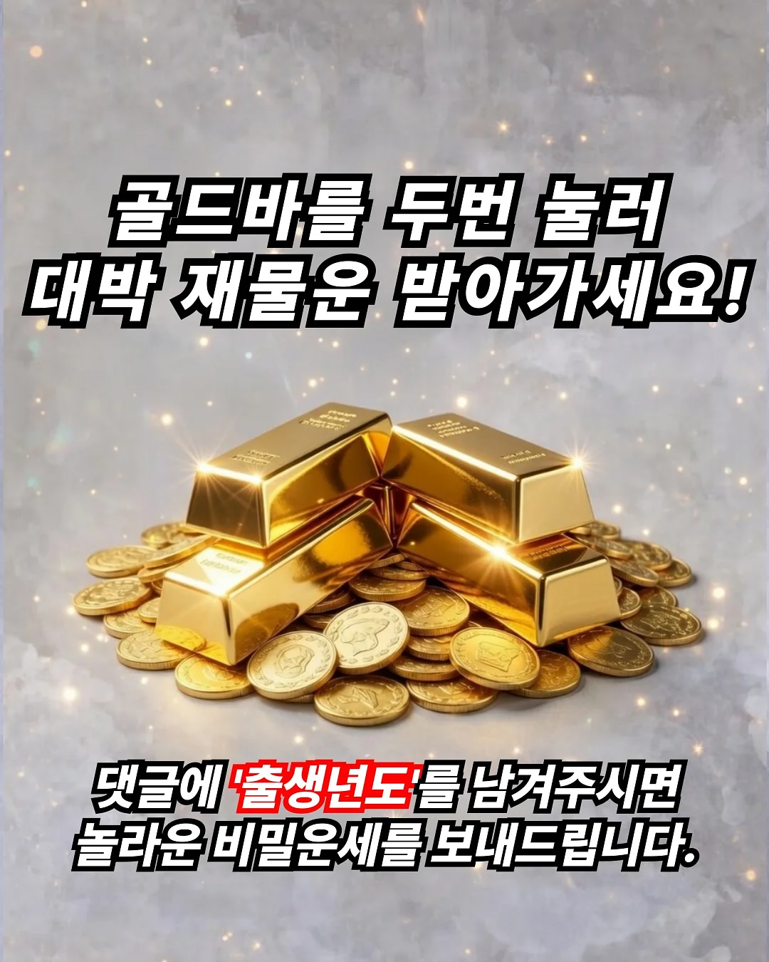 미니 제트 파우치팬 2