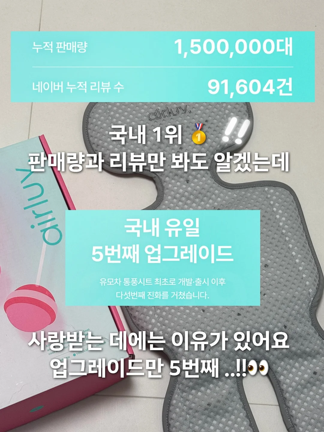 슐라이히 유니콘 피규어 5
