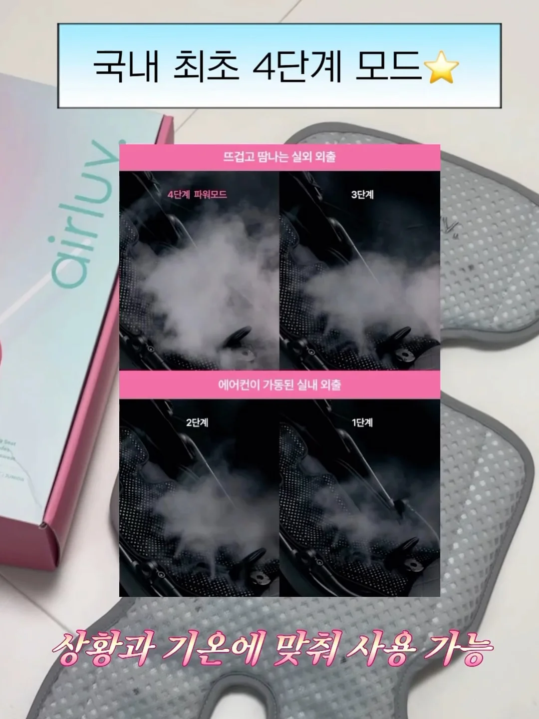슐라이히 유니콘 피규어 6