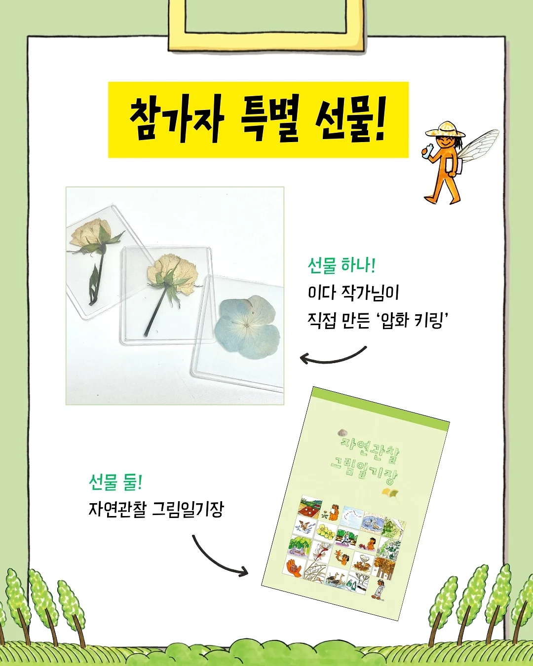 v넥 니트 4