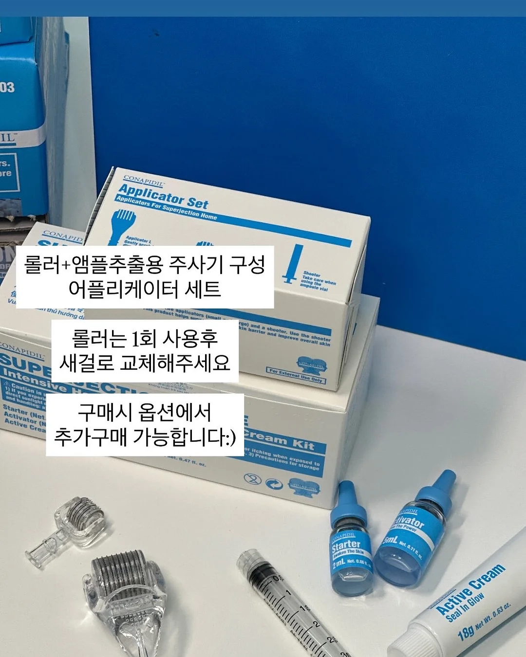 독서템 6