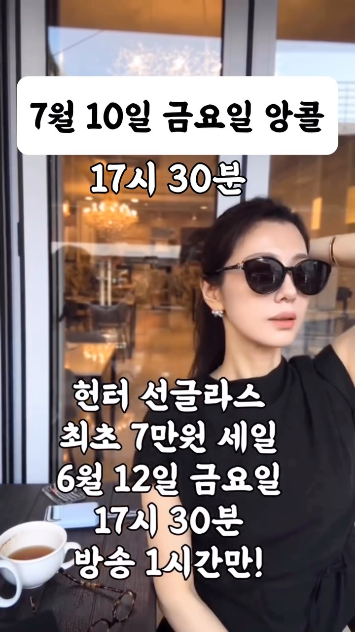 리본 체리패턴 다이어리 스트랩 세트