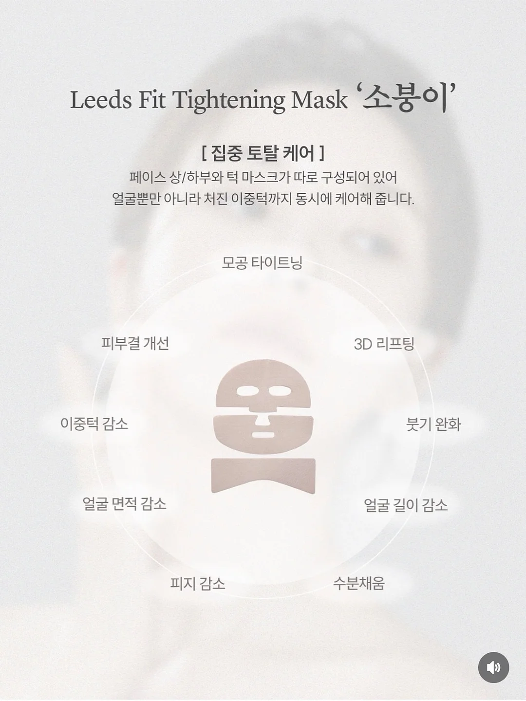 포켓몬 에디션 3