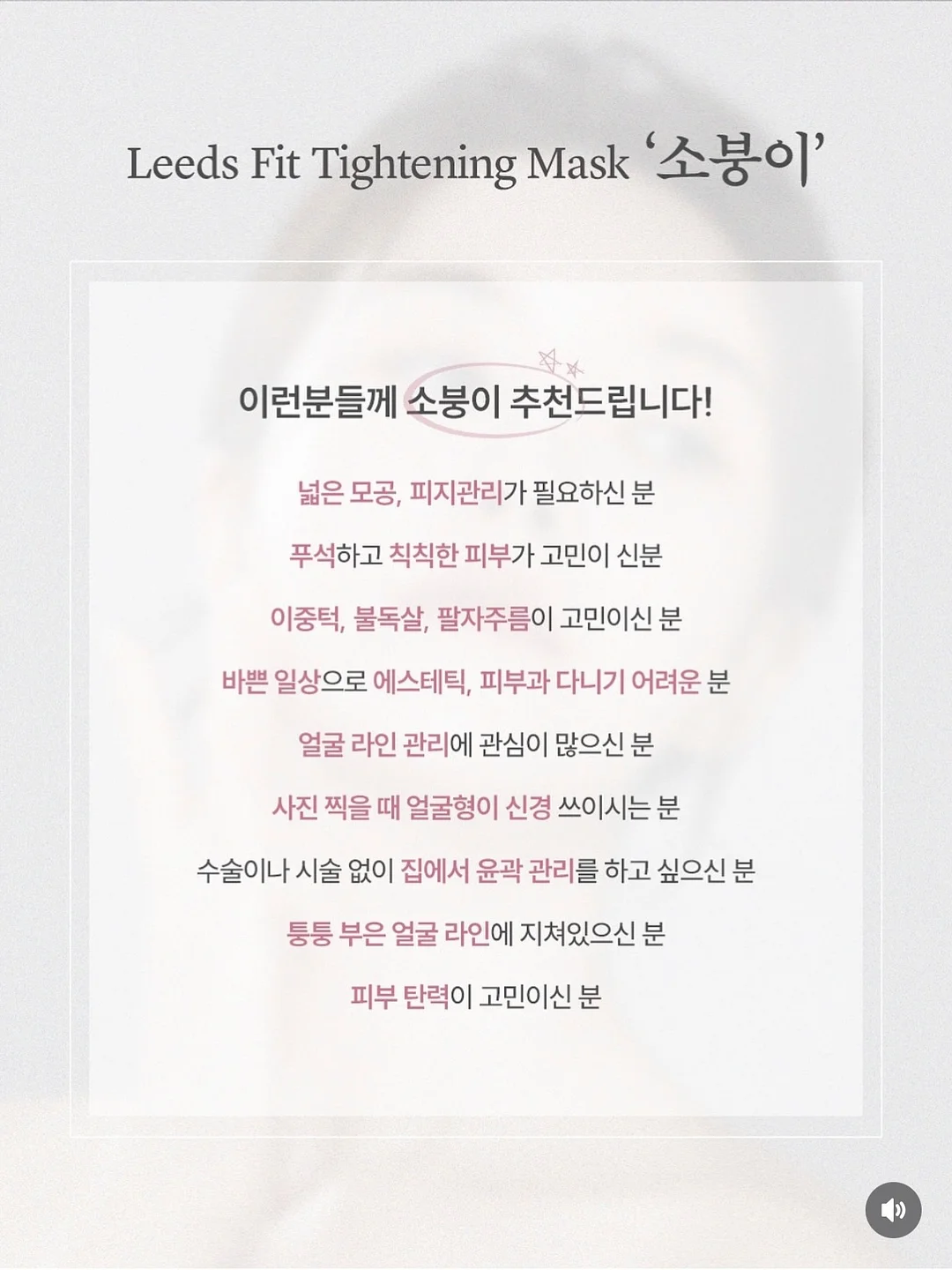포켓몬 에디션 5