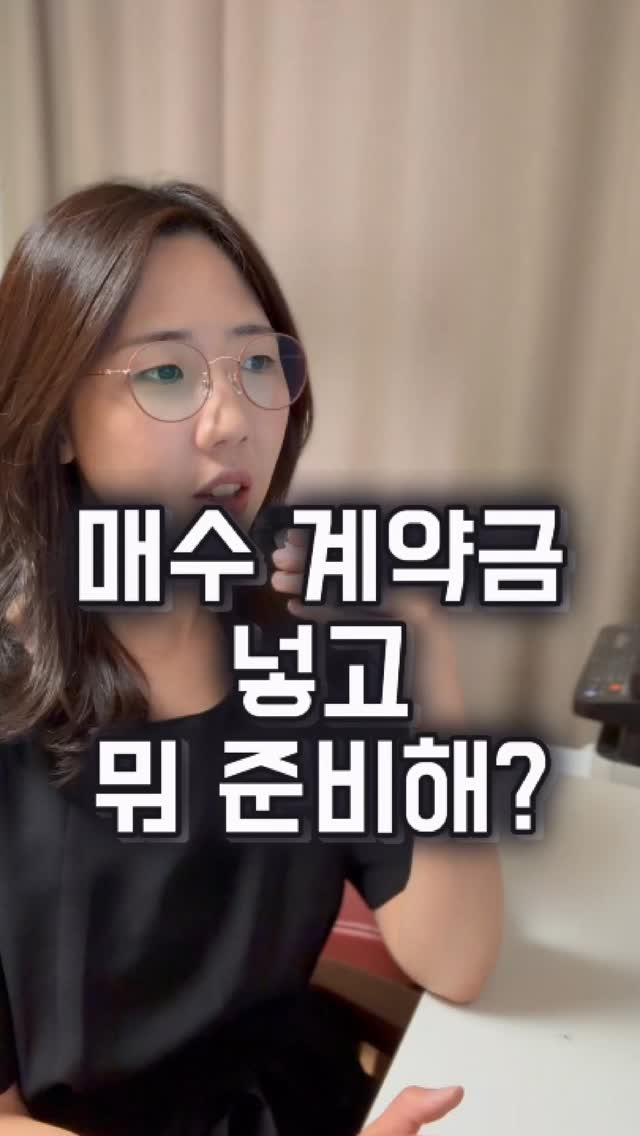 넉넉훌 블라우스