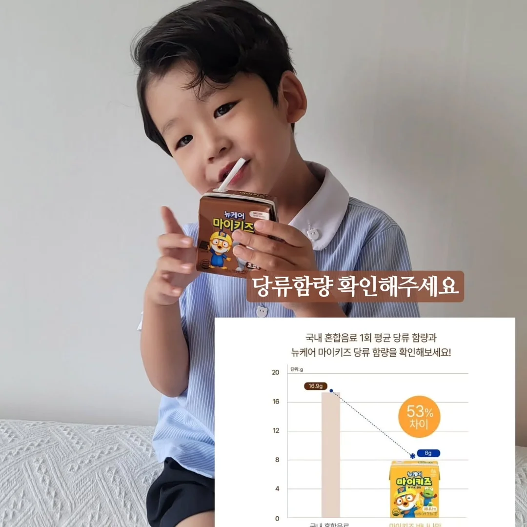 자이티 이유식큐브 3
