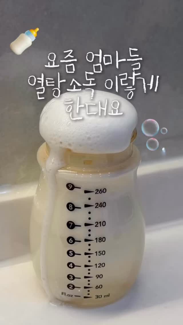 연핑크 포인트 화이트 촬영부케