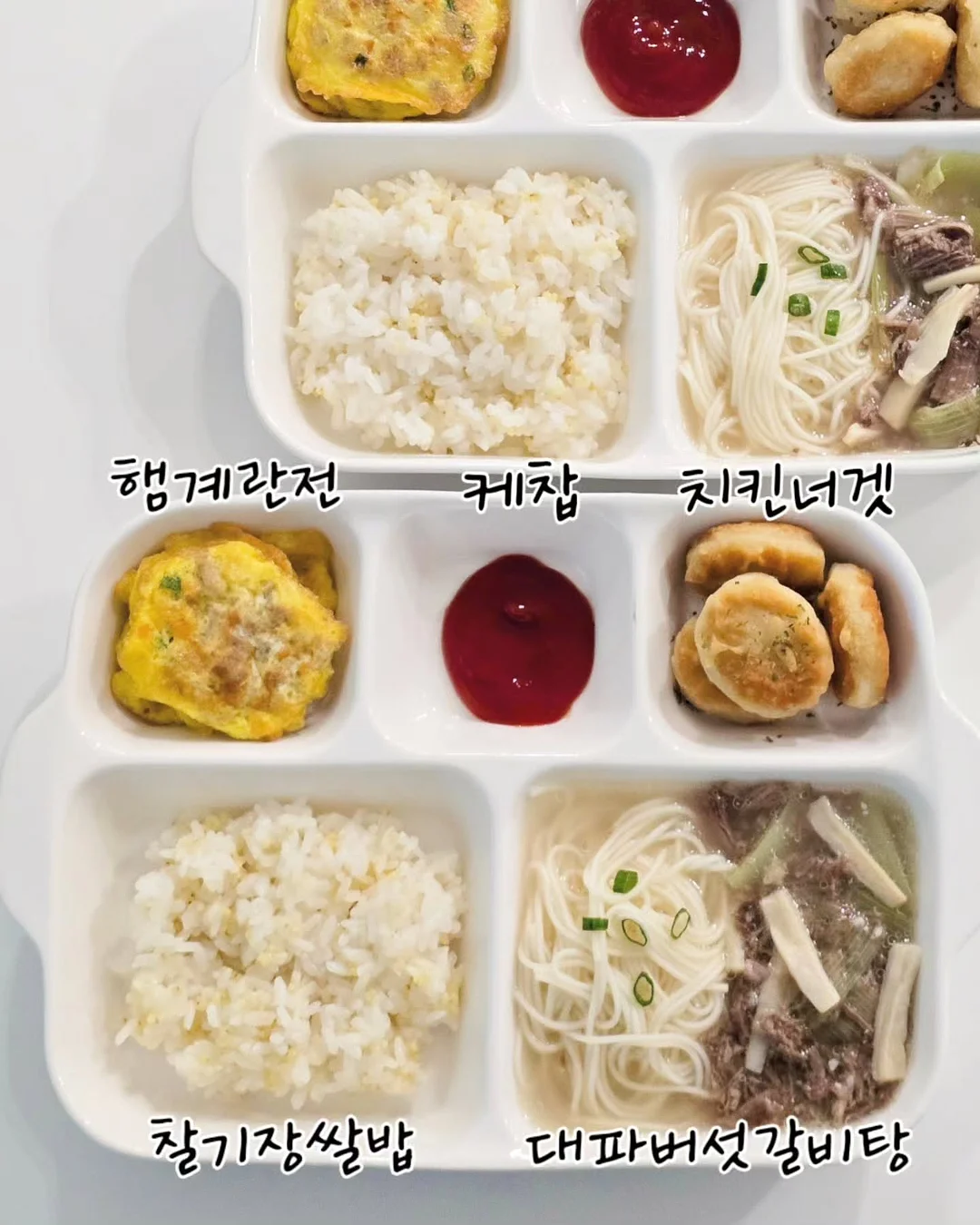 로브파이톤 가방 7