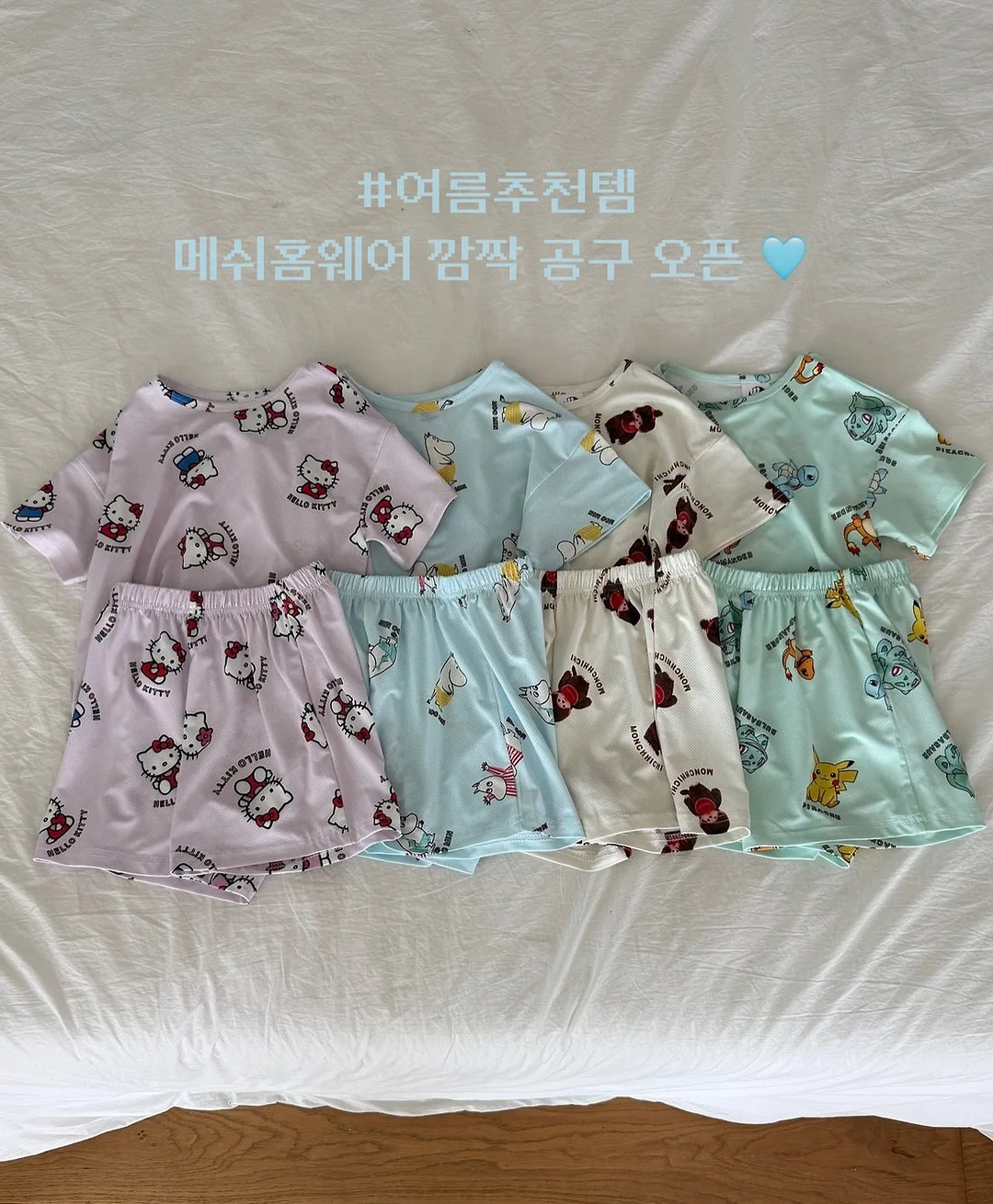 블랙 클리어 트러블 트리트먼트 프로그램 1