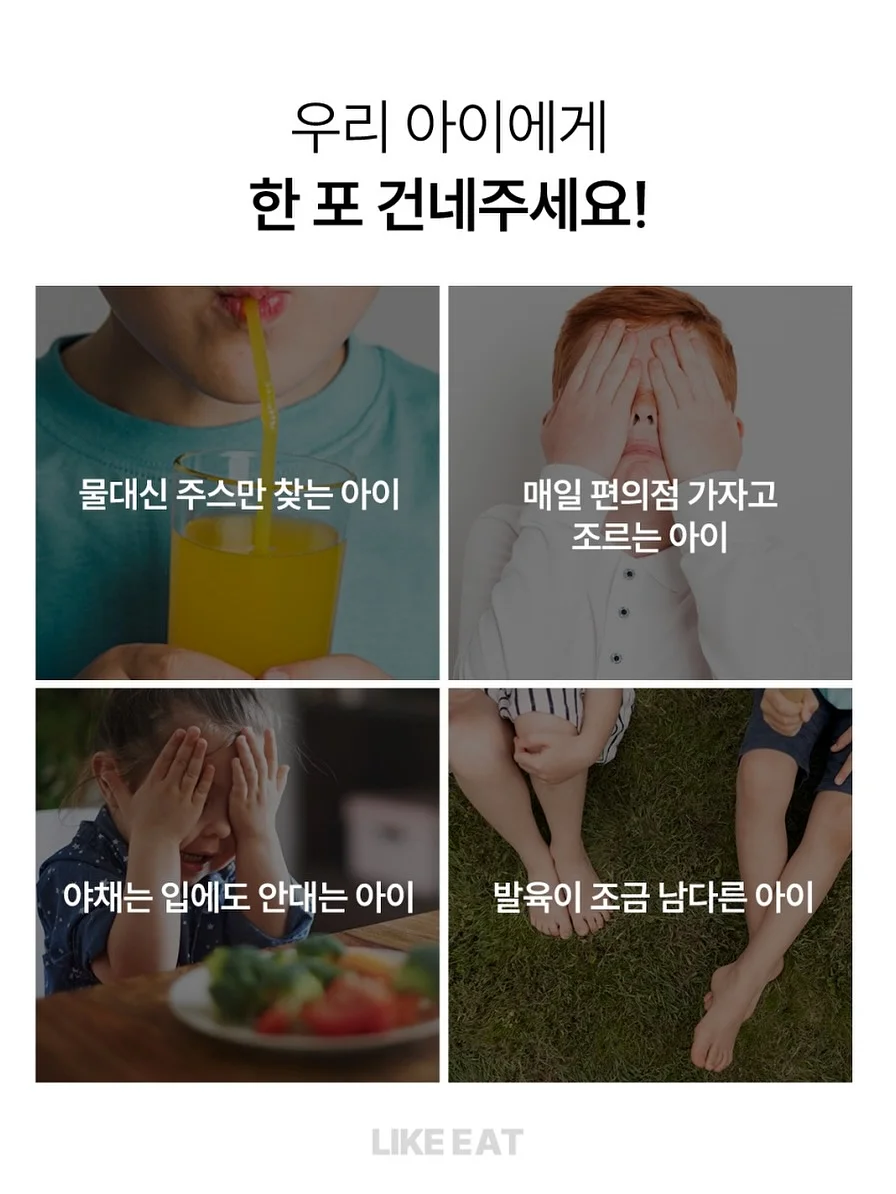 셀로더 수분크림 150ml 12
