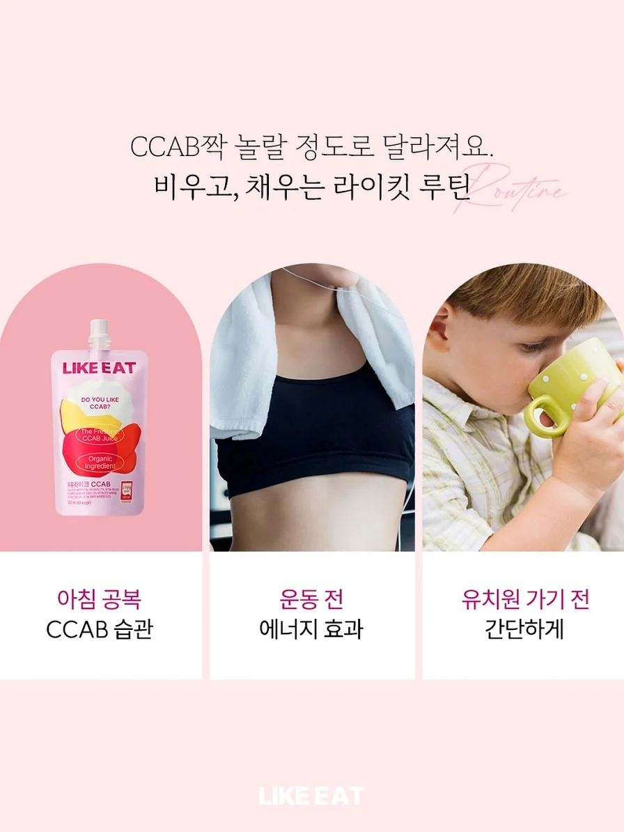 셀로더 수분크림 150ml 10