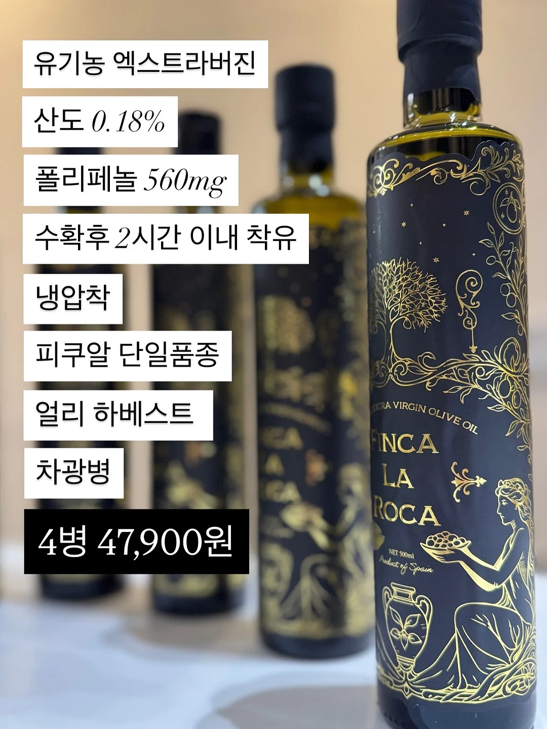 반팔티 4