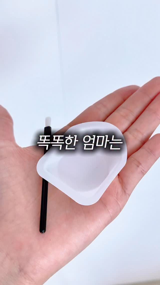 국악으로 얼쑤절쑤 여름 해금 특강