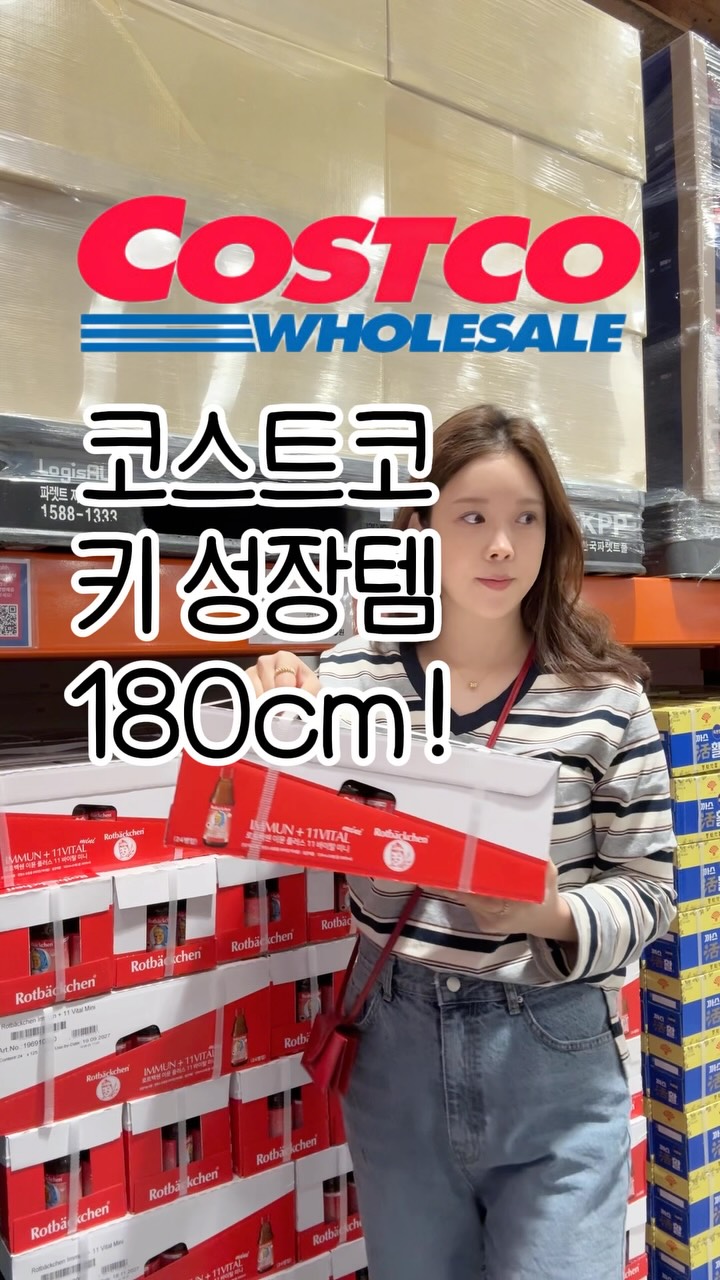 주렁주렁 이용권