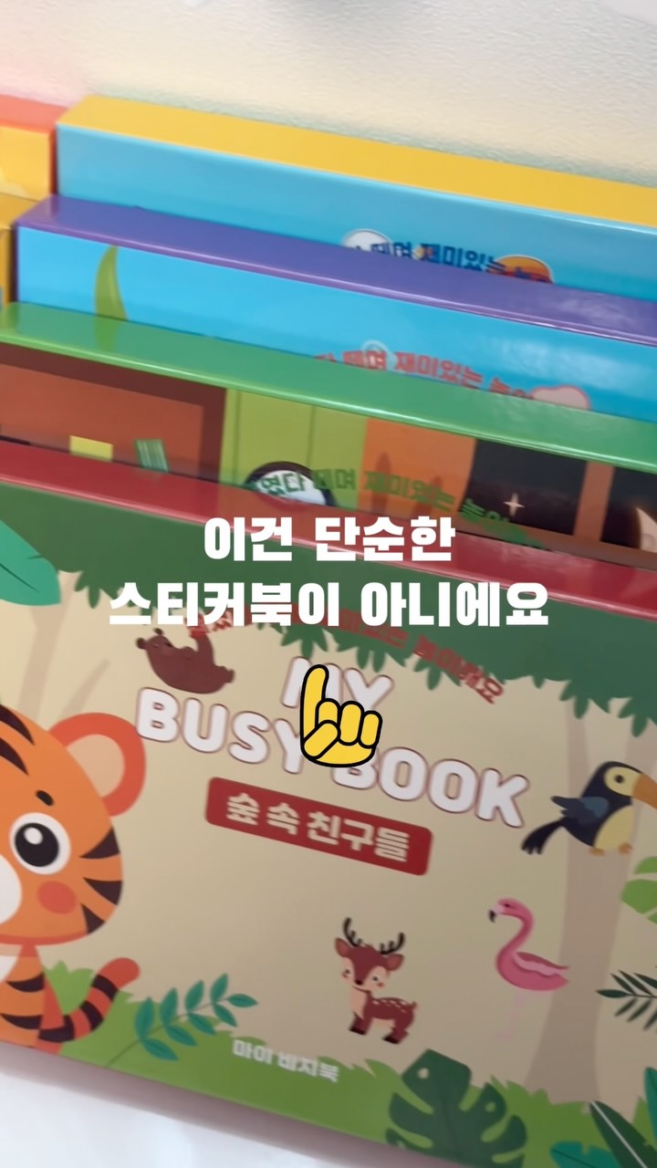 다정한 사람이 이긴다 스페셜 양장 리커버 개정판
