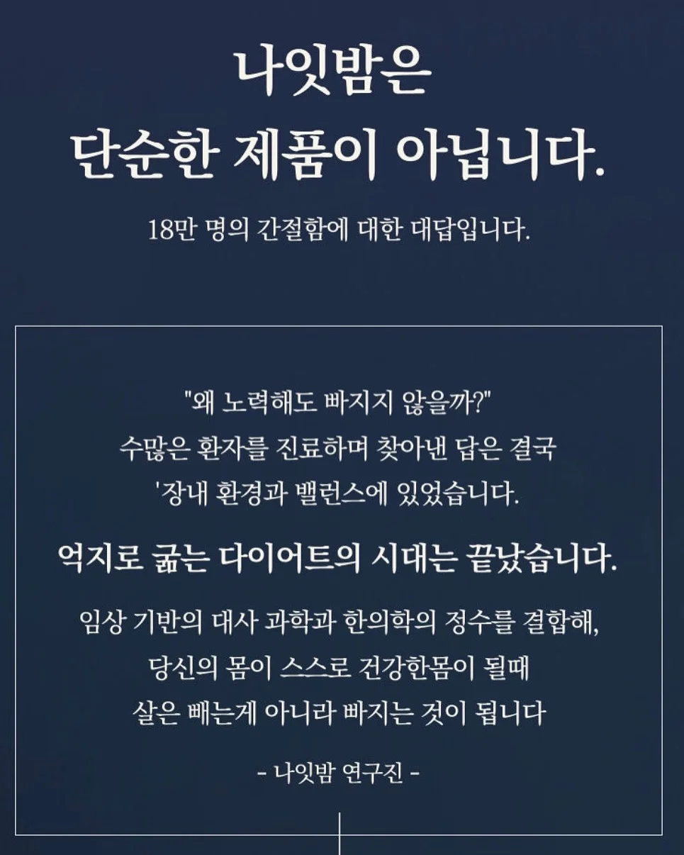 코디세트 14