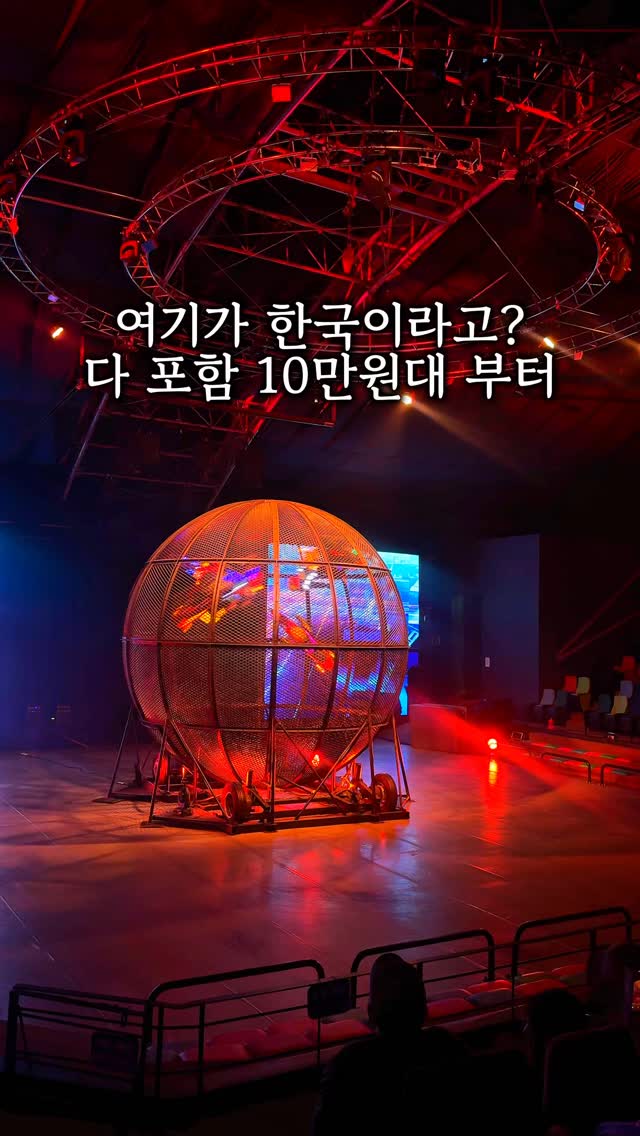 온라인스트레칭21기