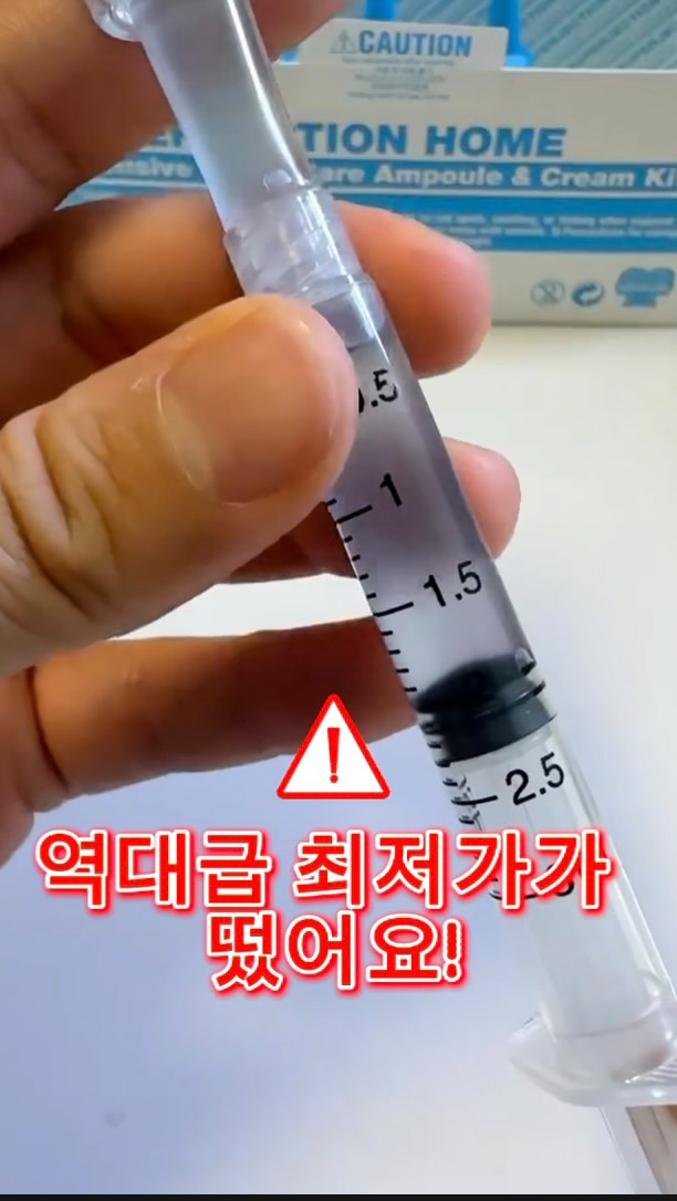 버즈톡 슈즈참