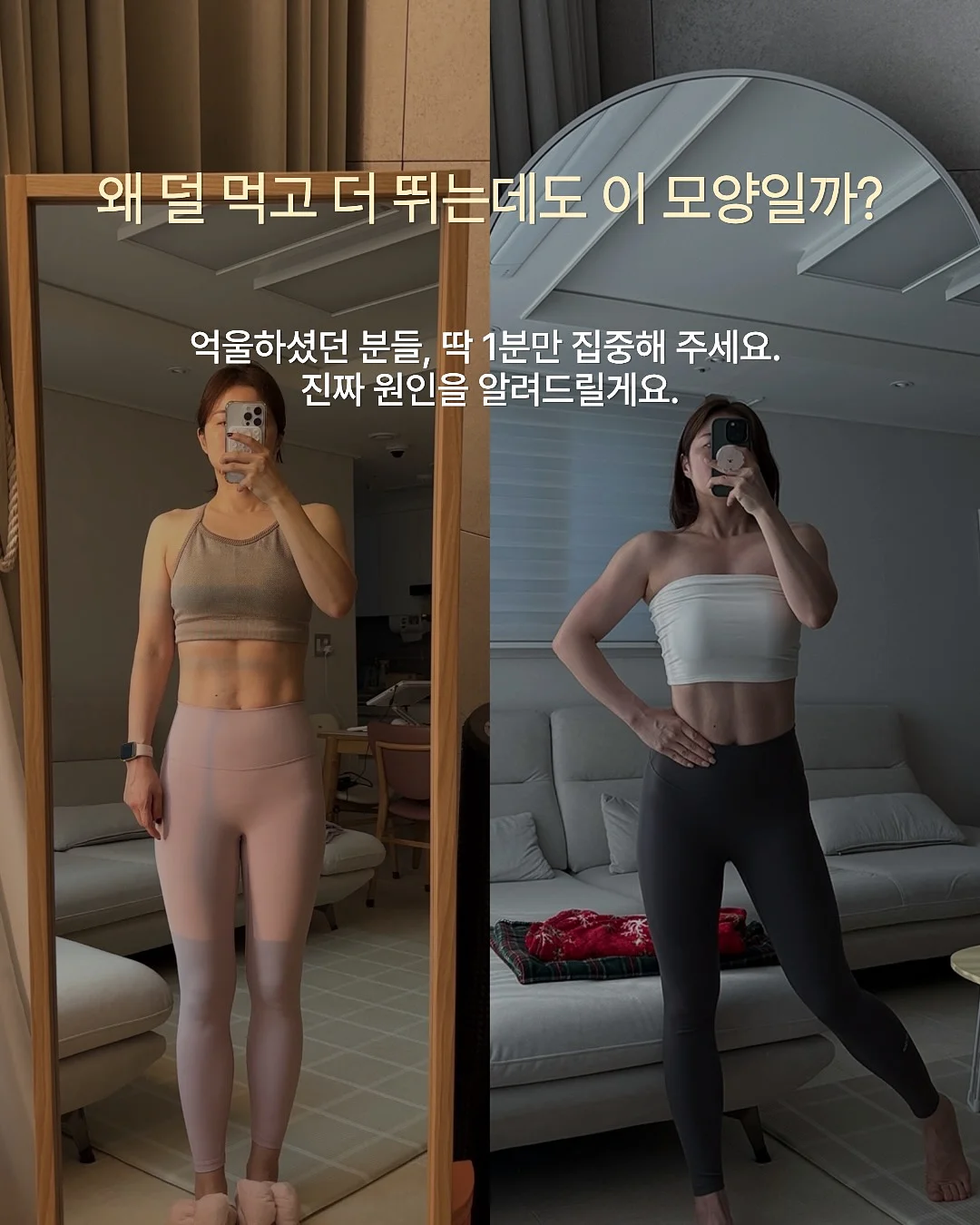 엘레나 여성 질유산균 2