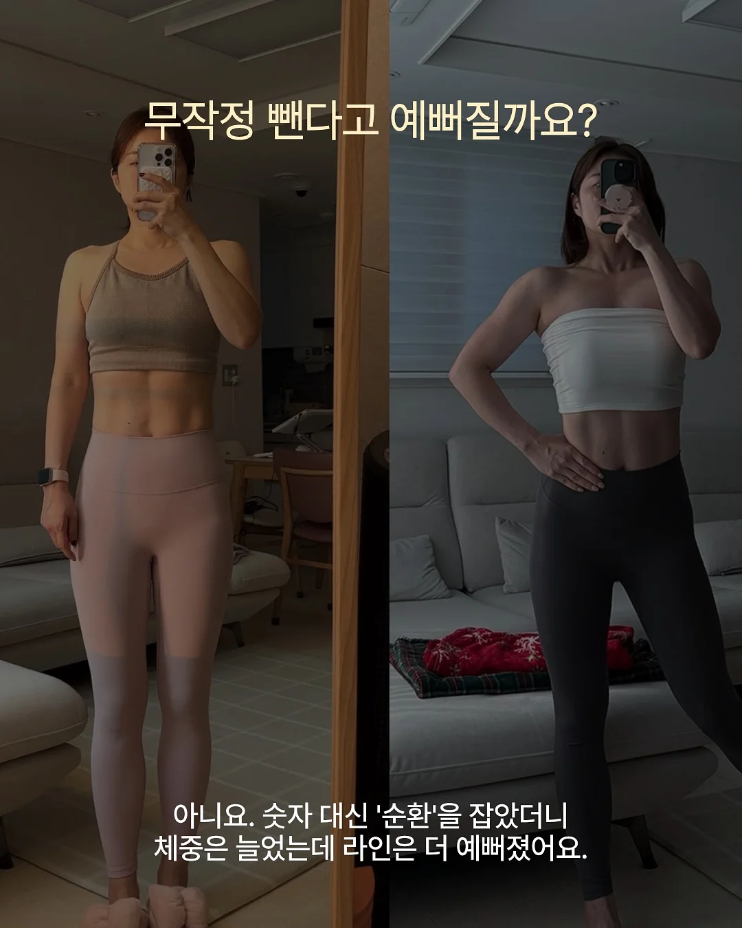 엘레나 여성 질유산균 8