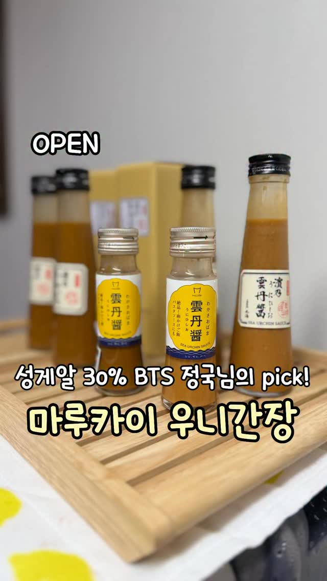 앙팡1200책상세트