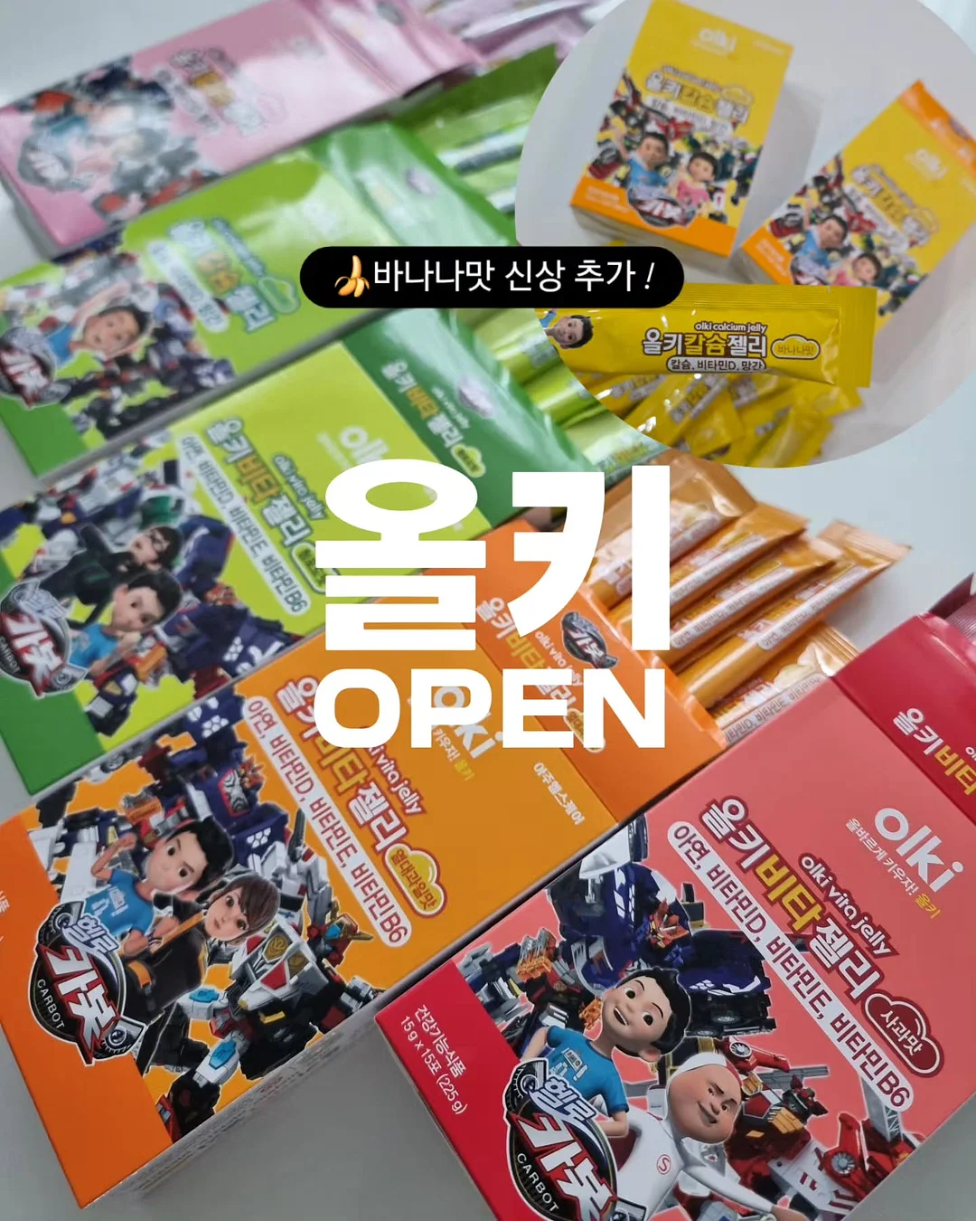 DK 자외선차단 거꾸로 3단 양우산 1