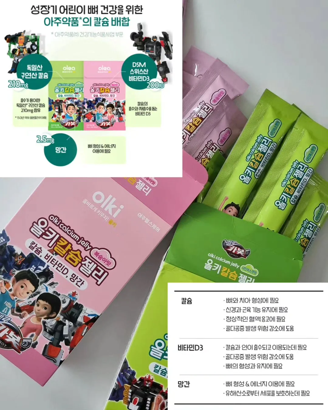 DK 자외선차단 거꾸로 3단 양우산 11