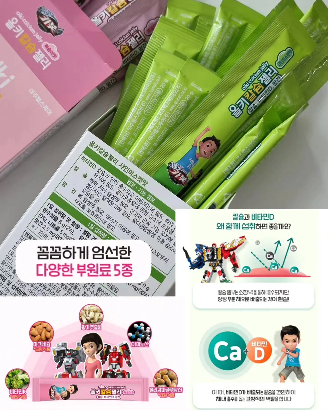 DK 자외선차단 거꾸로 3단 양우산 12