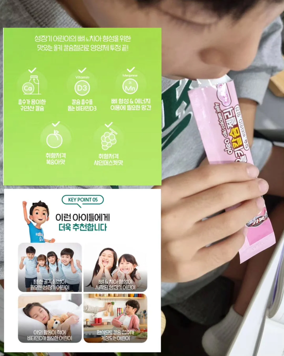 DK 자외선차단 거꾸로 3단 양우산 13