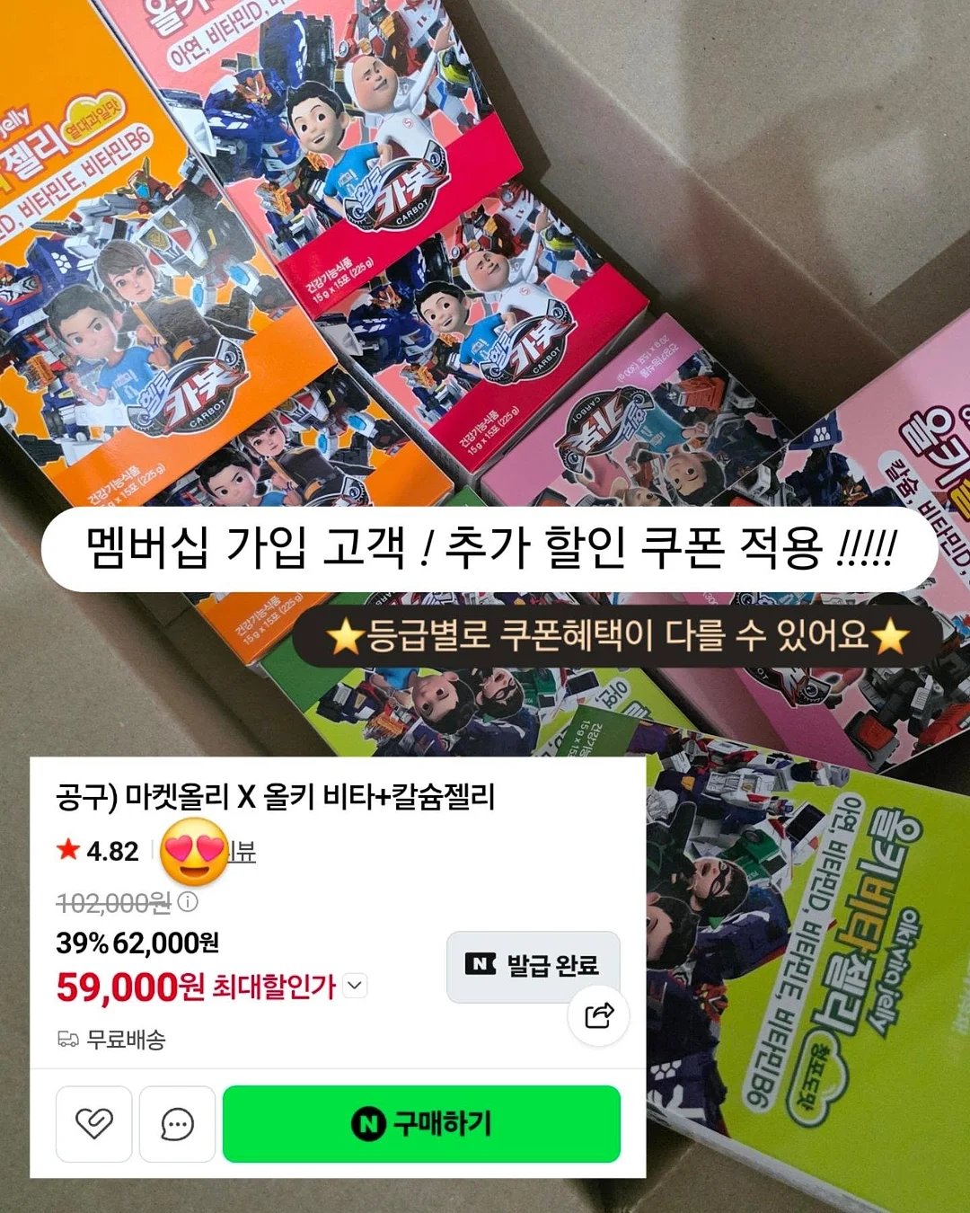 DK 자외선차단 거꾸로 3단 양우산 2