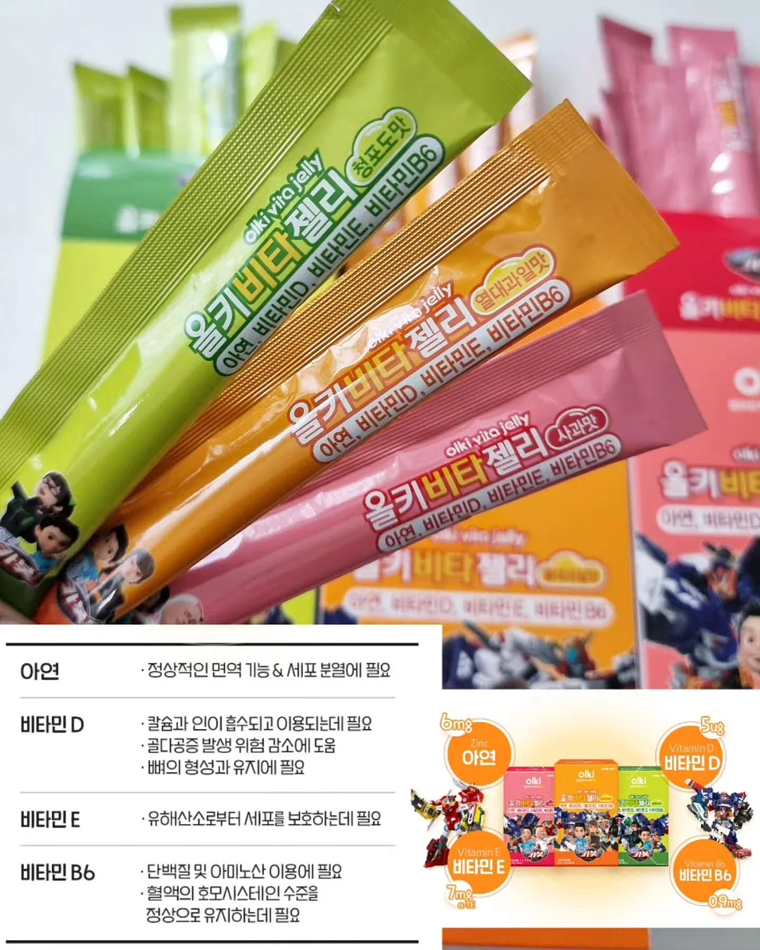 DK 자외선차단 거꾸로 3단 양우산 9