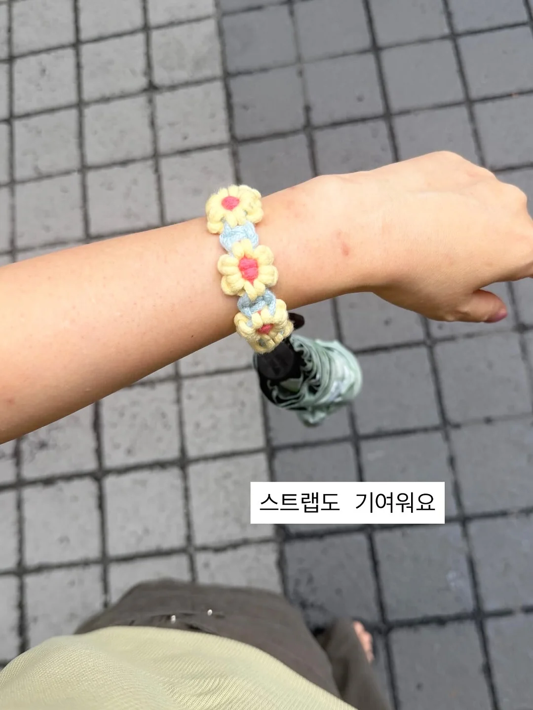 자동 커튼 & 감성 조명 세트 4