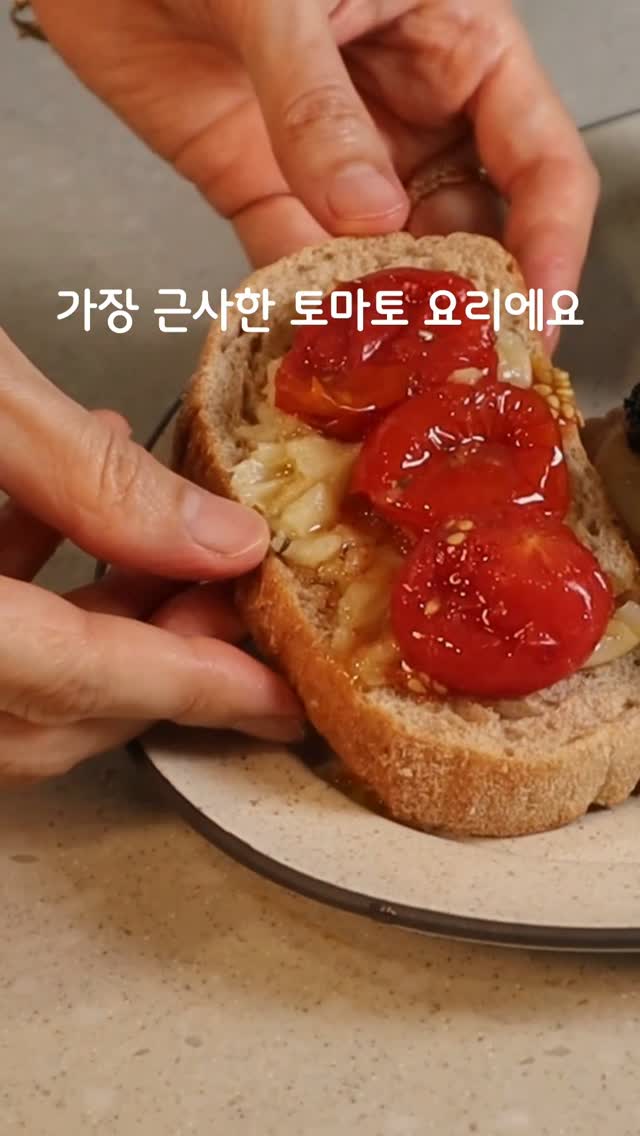 케라스타즈 방 포스 아키텍트 샴푸