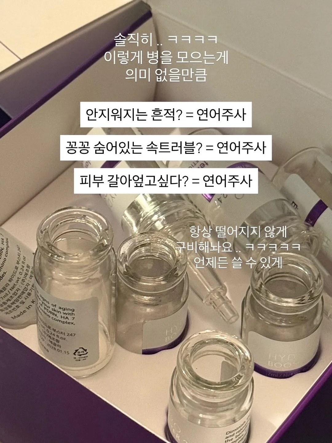 무지개 바람떡/떡케이크 4
