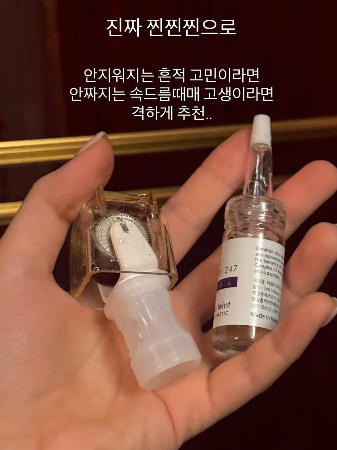 무지개 바람떡/떡케이크 5