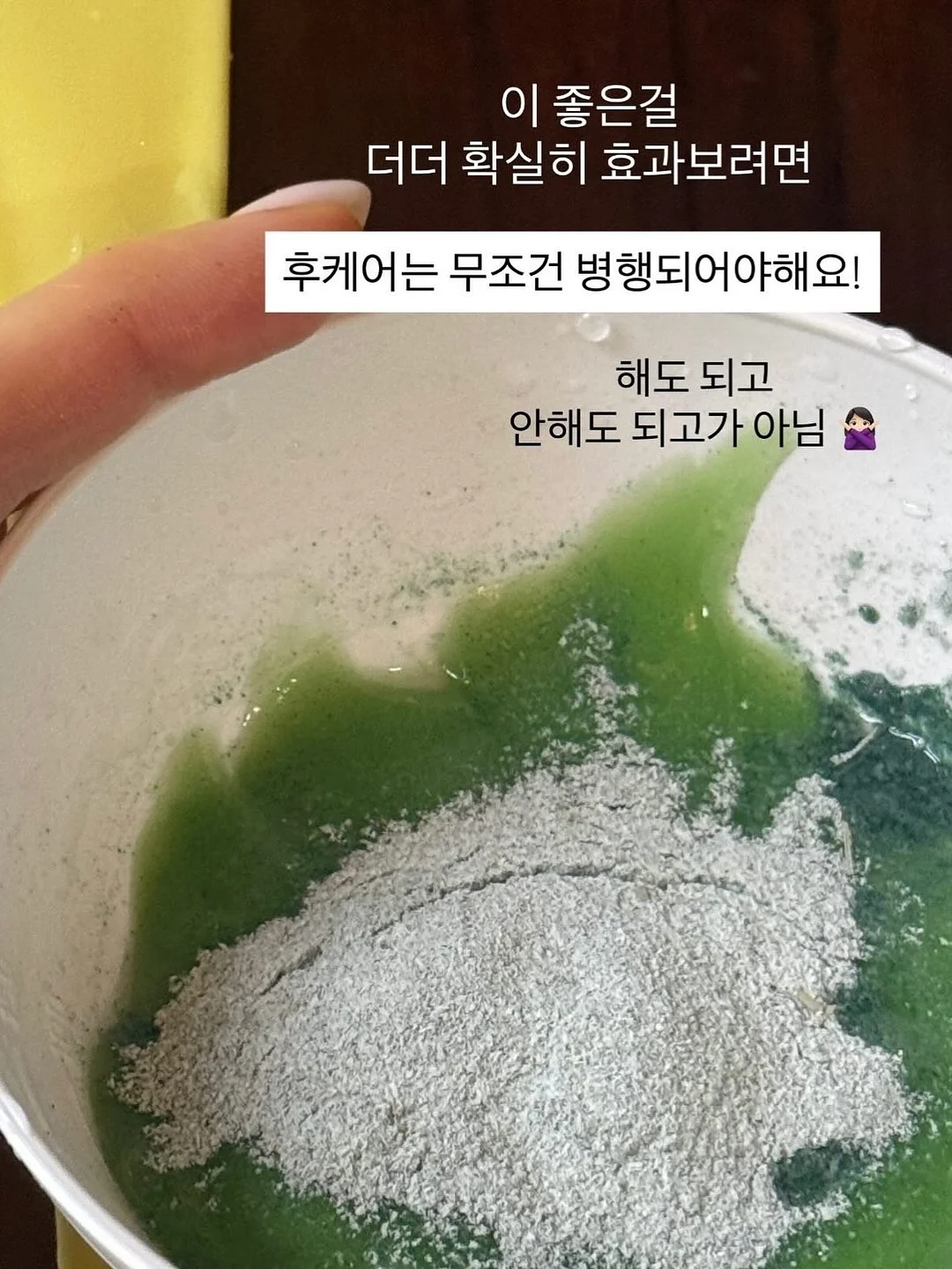 무지개 바람떡/떡케이크 6