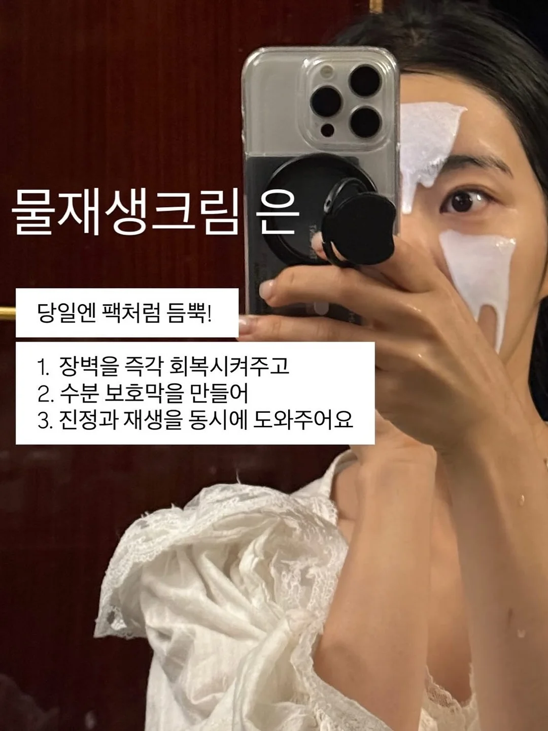 무지개 바람떡/떡케이크 8