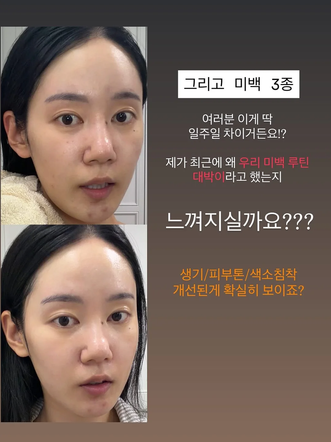 무지개 바람떡/떡케이크 10