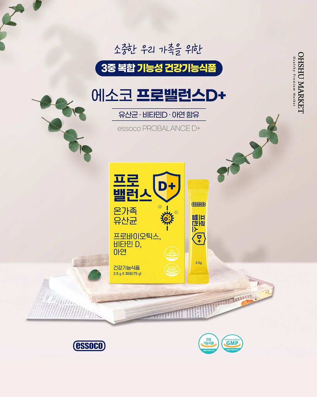 200ml 다이아몬드형 유리 디스펜서 1