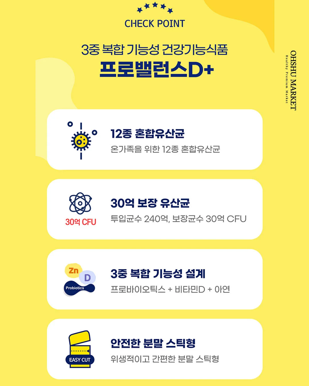200ml 다이아몬드형 유리 디스펜서 2